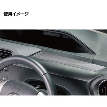 NZ531 メーターサイドボックスカバー アクア用 1個 カーメイト 【通販