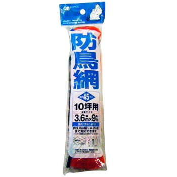 ヘッダー袋入り防鳥網 日本マタイ