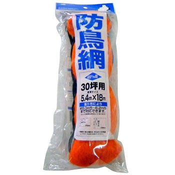 ヘッダー袋入り防鳥網 日本マタイ