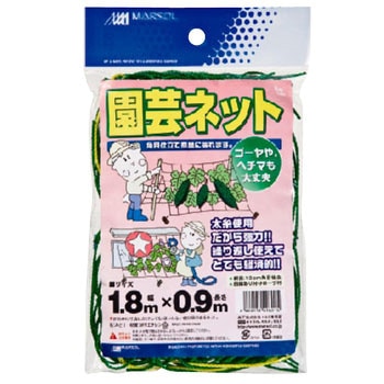 園芸ネット 日本マタイ