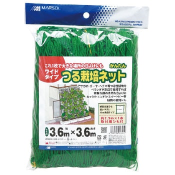 かんたんつる栽培ネット 日本マタイ
