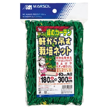軒から吊るす栽培ネット 日本マタイ