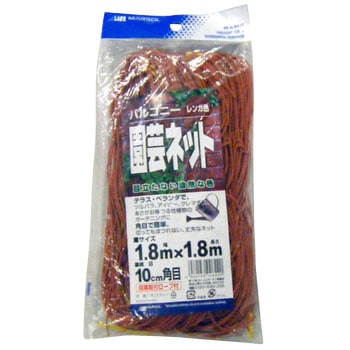 バルコニー園芸ネット 日本マタイ
