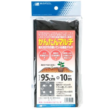 かんたんマルチ 日本マタイ