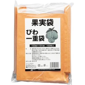 果実袋 日本マタイ
