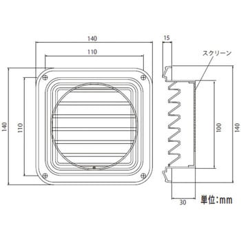ガラリスイート IK