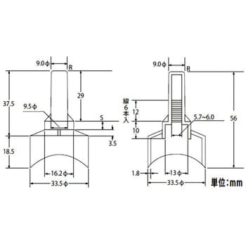 小波 6mm サビヤーズ(ボルトキャップ)スレート屋根用 1箱(200個) IK