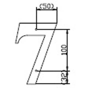 ステン切文字タイプ階数表示板 NASTA(ナスタ)