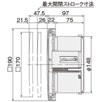 負圧作動レジスター Nasta ナスタ 角型レジスター 通販モノタロウ Ks 8626p