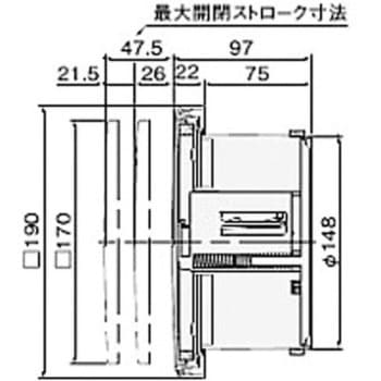 負圧作動レジスター NASTA(ナスタ)