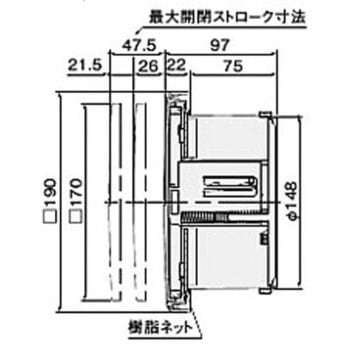 負圧作動レジスター NASTA(ナスタ)
