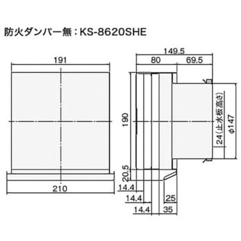 KS-8620SHE-MLG スーパースリムフード強制換気用 1個 NASTA(ナスタ