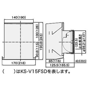 ステンレス製 耐外風高性能フード NASTA(ナスタ)