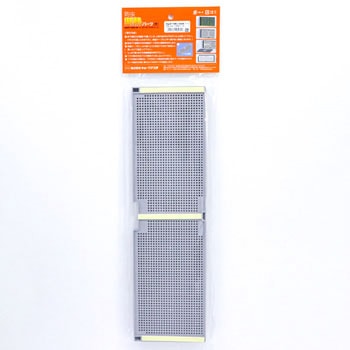 角型床下換気口用防虫断熱パーツ NASTA(ナスタ)