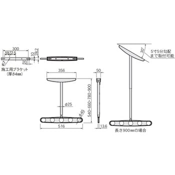 バルコニー物干金物 NASTA(ナスタ) 天井吊型 【通販モノタロウ】