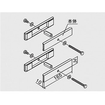 KS-501DPS 物干取付金具SUS製手摺子取付金具(Dパーツ) 1セット NASTA