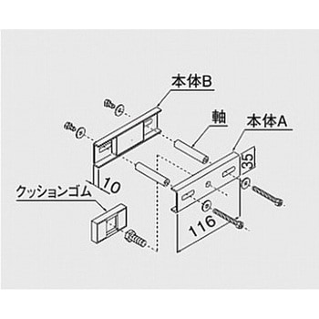 KS-502GPS 物干取付金具Gパーツ(支柱はさみ付用) NASTA(ナスタ) 1