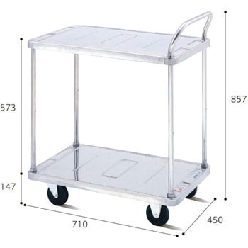 SM-BT2 ステンレス製2段台車 花岡車輌 荷台幅450mm荷台奥行710mm SM