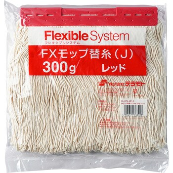 FXモップ替糸 300g (J) テラモト 水拭きモップ替糸 【通販モノタロウ】