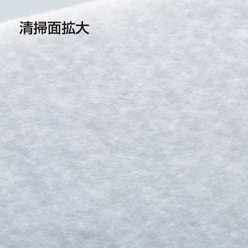 CL-357-465-0 ライトダスター E-65 (100枚入) テラモト CL-357-465-0 ライトダスター E-65 (100枚入) テラモト