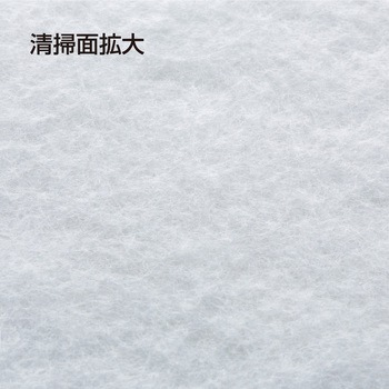 CL-357-169-0 ライトダスター T-69 (70枚入) テラモト CL-357-169-0 ライトダスター T-69 (70枚入) テラモト