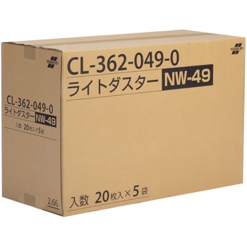 CL-362-049-0 ライトダスター NW-49 (100枚入) テラモト フローリング