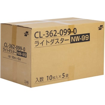 CL-362-099-0 ライトダスター NW-99 (50枚入) テラモト フローリング