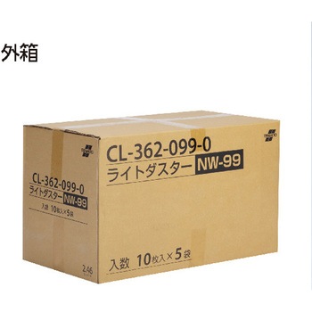 ライトダスター NW-99 (50枚入) テラモト