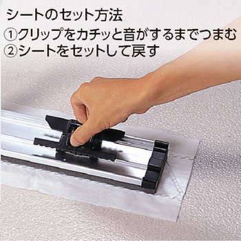 CL-352-045-0 ライトモップ(黒パイプ130) 45cm テラモト 全長 CL-352-045-0 ライトモップ(黒パイプ130) 45cm テラモト 全長