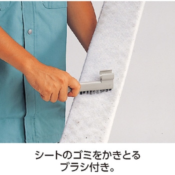ライトモップⅡ(アルミ150) 45cm(ブラシ付) テラモト