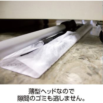 ライトモップⅡ(アルミ150) 60cm(ブラシ付) テラモト