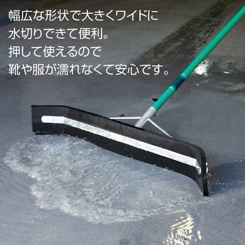 ドライヤー120 キャスターなし 120cm テラモト