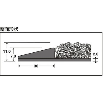 除菌マット ケミタンFB灰 750×900 テラモト