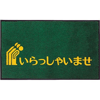 MR-036-040-1 vgfUC}bg 600~900 eg 88126035