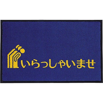 MR-036-040-3 vgfUC}bg 600~900 eg 88126053