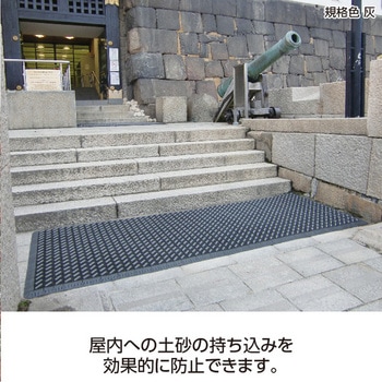 カラーブラッシュ ふち付 600×900 テラモト