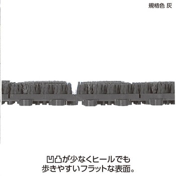 カラーブラッシュ ふち付 600×900 テラモト