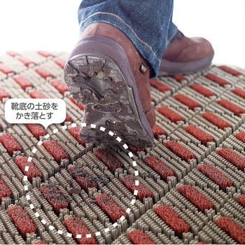 カラーブラッシュ ふち付 600×900 テラモト