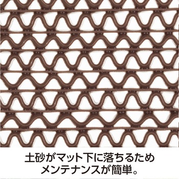 スーパーダスピット 900×1200 テラモト