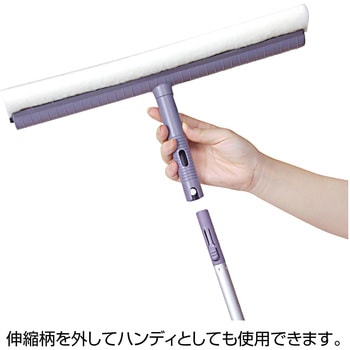 ALワイパー36 ロング 36cm テラモト