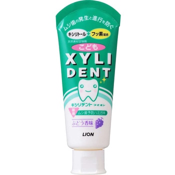 キシリデントライオンこども LION(ライオン)