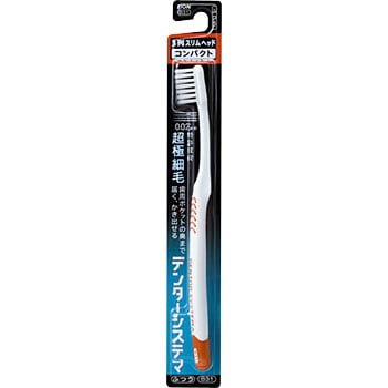 - �V�X�e�} �n�u���V �e�� �����a LION(���C�I��) 88137095