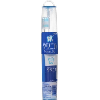 クリニカトラベルセット LION(ライオン)