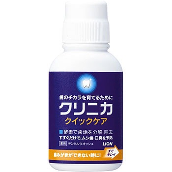 - NjJNCbNEHbV LION(CI) LVg[z^Cv 88137357