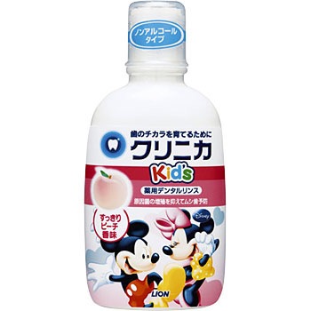 - NjJLbYf^X LION(CI) mAR[^Cv 88137375