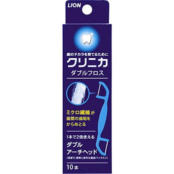 - クリニカ アドバンテージ ダブルフロス LION(ライオン) 88137542