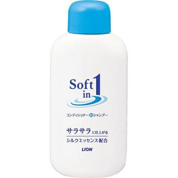 ソフトインワンシャンプー 1本(60mL) LION(ライオン) 【通販サイト