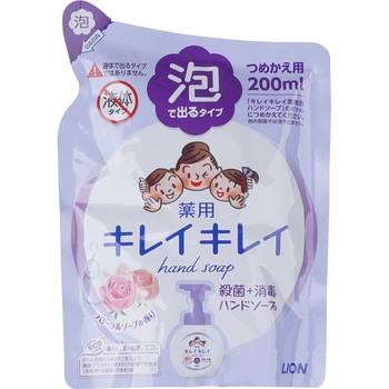 - LCLC pAnh\[v LION(CI) 88138337