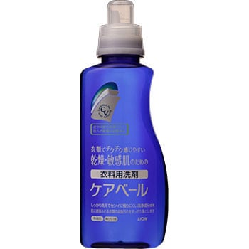ケアベール衣料用洗剤 1個 Lion ライオン 通販サイトmonotaro