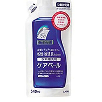 ケアベール衣料用洗剤 1個 Lion ライオン 通販サイトmonotaro 88139195